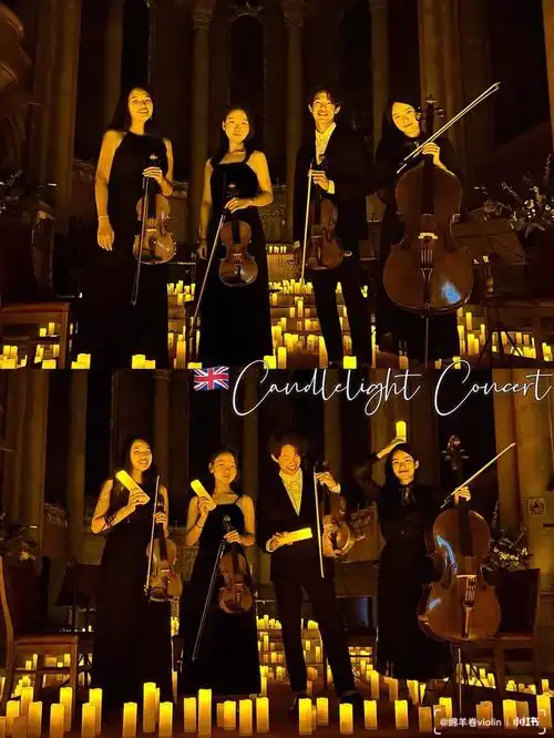 candlelightconcert烛光音乐会演出新体验