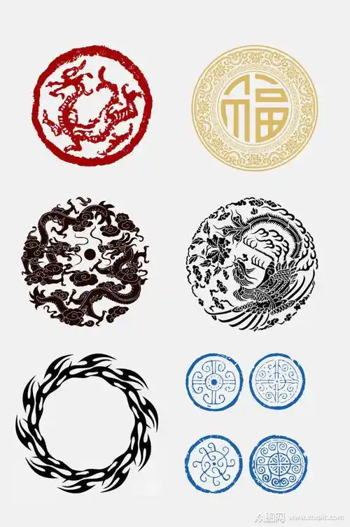 中式中国传统吉祥图案免抠元素