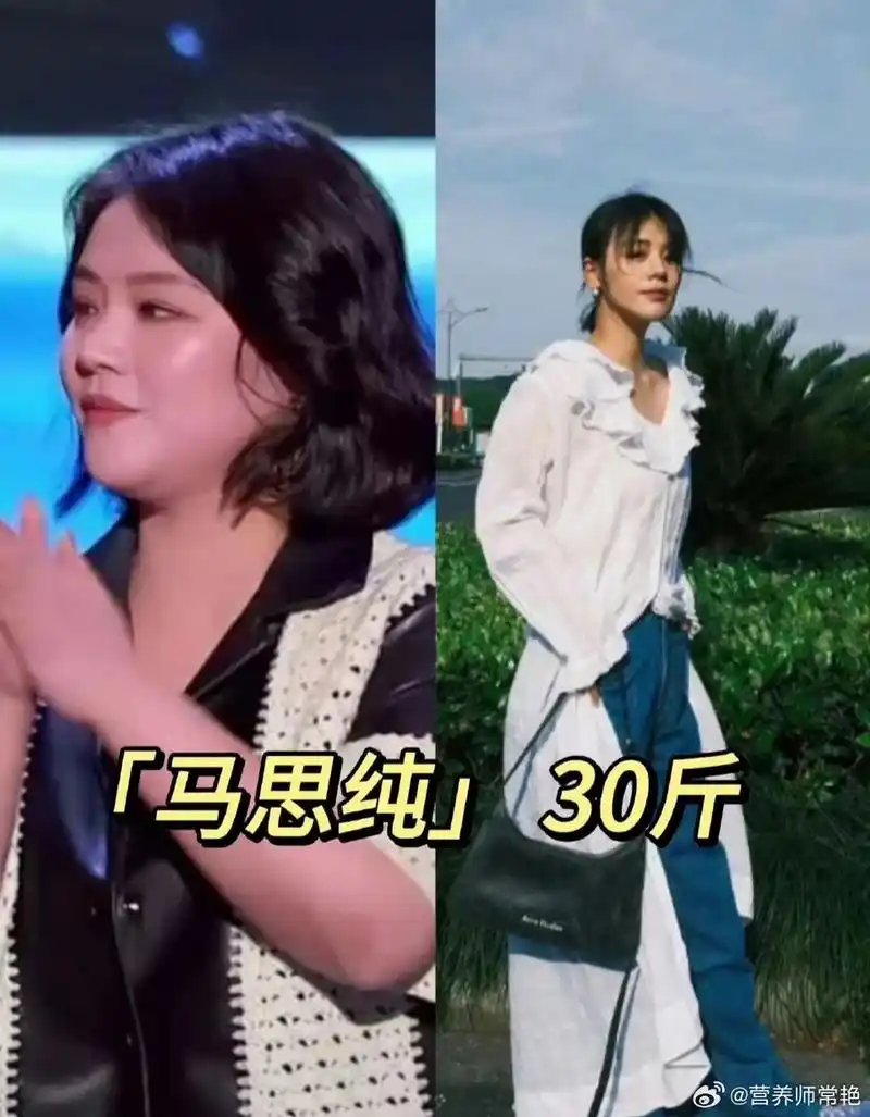 九个明星胖瘦对比照,下定决心减肥的小伙伴们要是坚持不住了就来看看