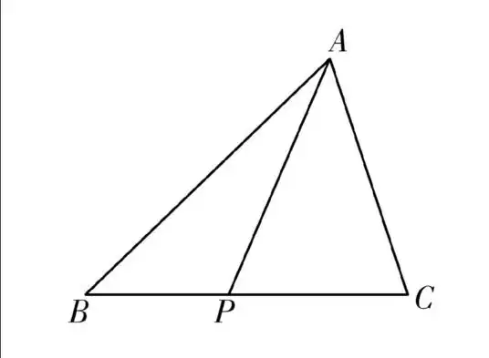 三角形中线的定理?