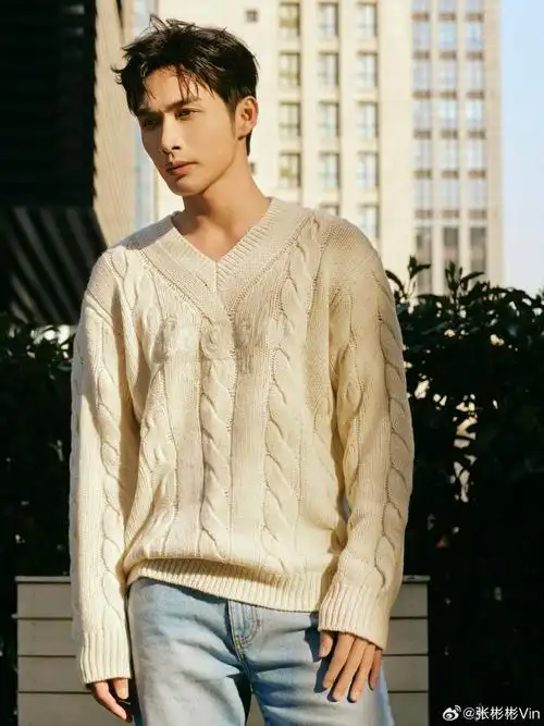 #张彬彬正在输入#