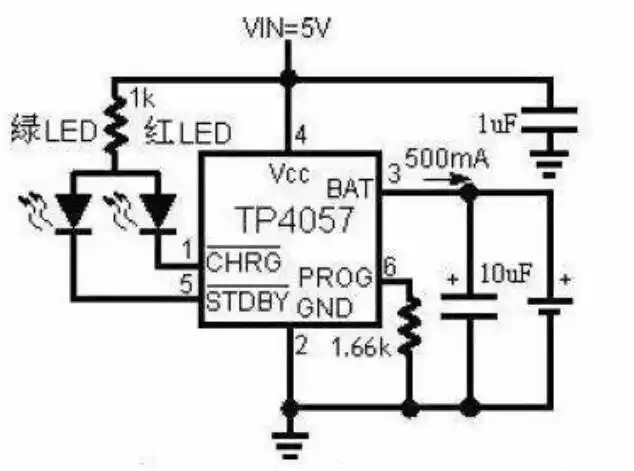 18650锂电池充电器电路原理图