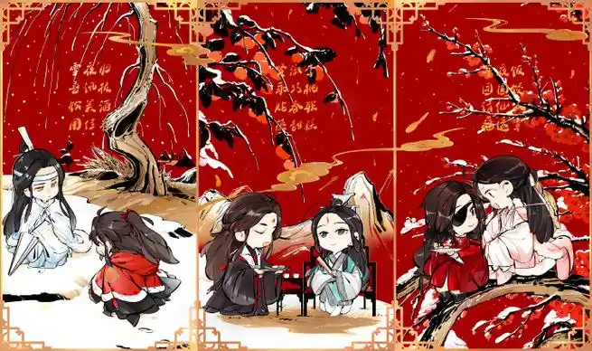 墨香铜臭 平安顺遂#墨家六宝[福气虎]喜迎新春[许愿虎]【全家福版77