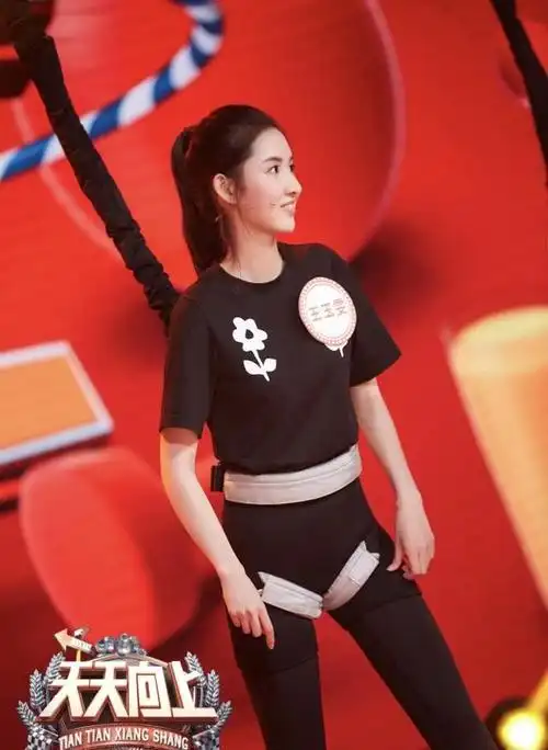 出演邓小琪的王玉雯就是徐正溪聊天记录事件的当事人