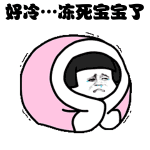 新型空调好想要相比传统空调能省近一半电冬天比暖气还舒服