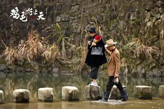 鸡毛飞上天大结局虎头蛇尾 豆瓣评分8.6观众傻眼