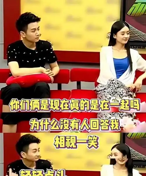 赵丽颖情史揭秘,私下情史如此丰富,如今却嫁给了"渣男"|陈晓|冯绍峰