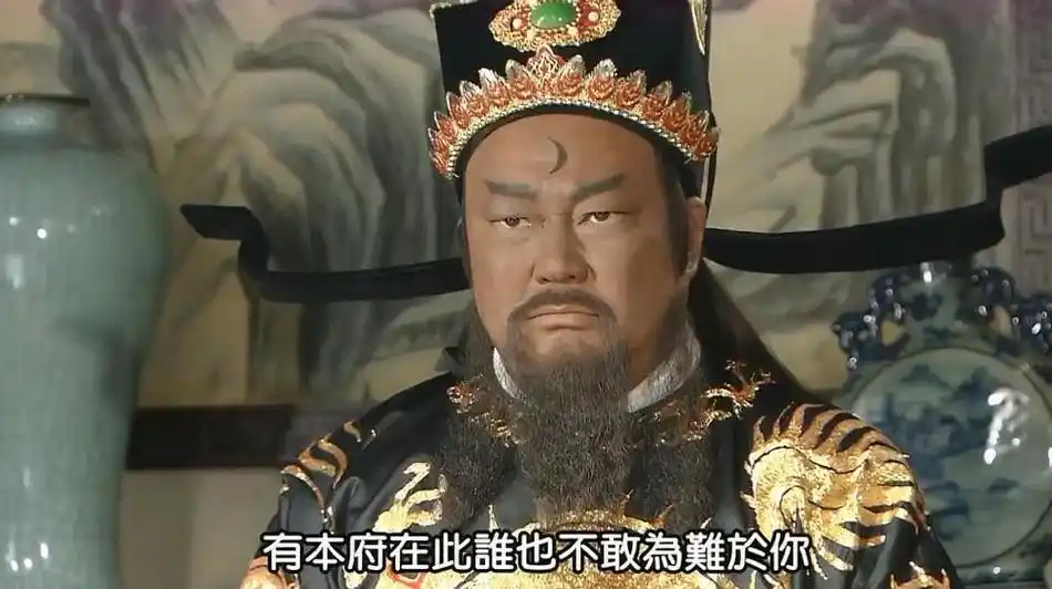 历史上包拯最后的结局是什么?