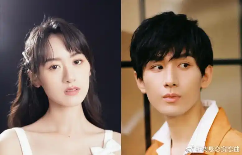 高级黑?成毅袁冰妍"战争"或升级,粉丝手写信高调道歉引争议