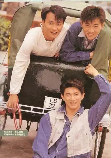 曾经的小虎队:50个记忆瞬间(图)