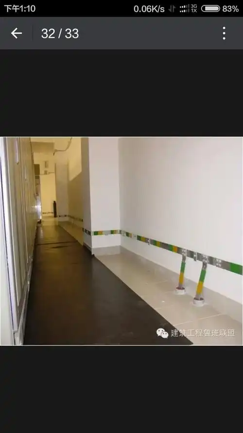 请问配电房扁铁刷油漆,黄色和绿色之间一定要刷斜边45度吗?