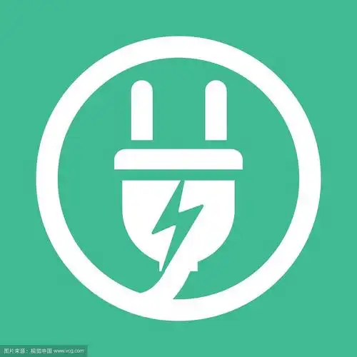 电插头的标志.模板充电点标识