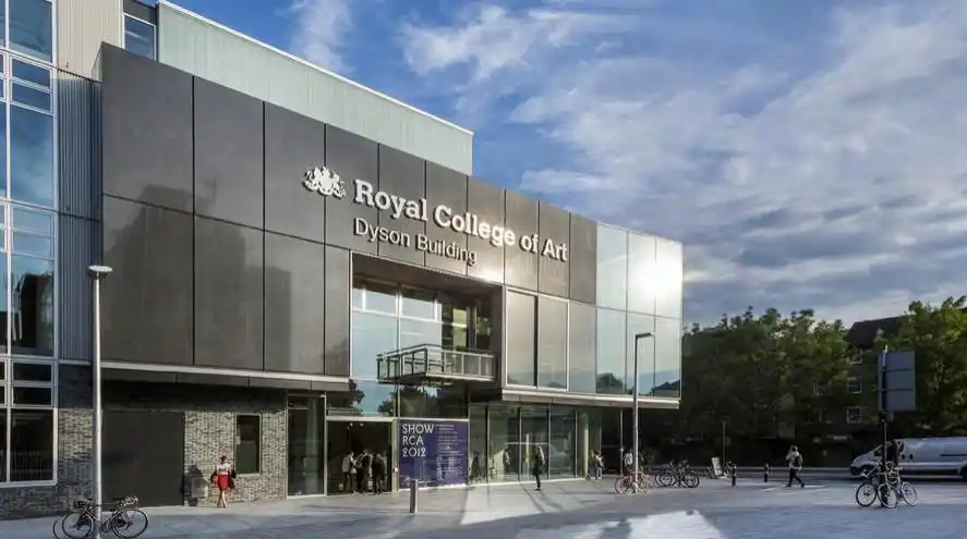 皇家艺术学院