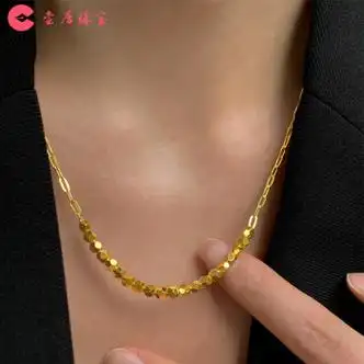 尝居黄金蹦迪项链新款女999足金碎金子锁骨链套链吊坠送女友生日礼物
