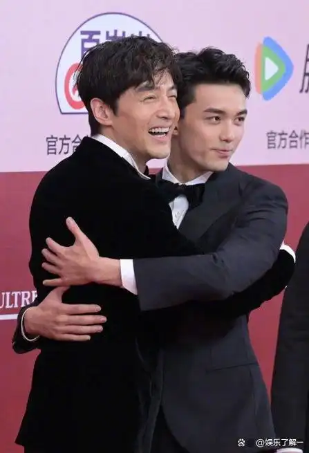 上海电影节杨紫琼周润发惊喜同框胡歌再次抱起吴磊梦回琅琊榜