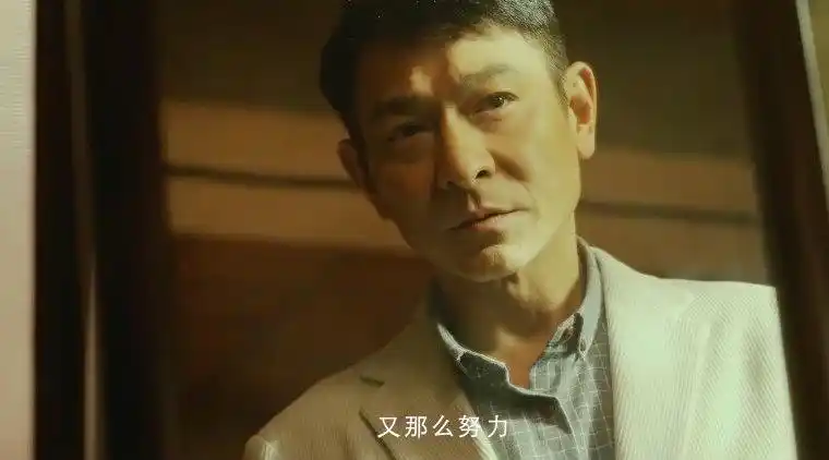 刘德华肖央万茜主演电影人潮汹涌今日上映