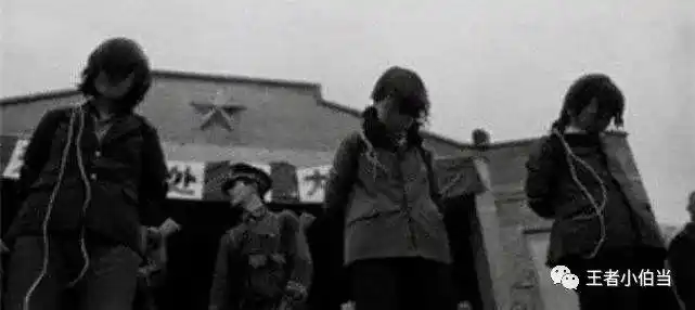 看看1980年代严打老照片,公开集体枪决大批犯人