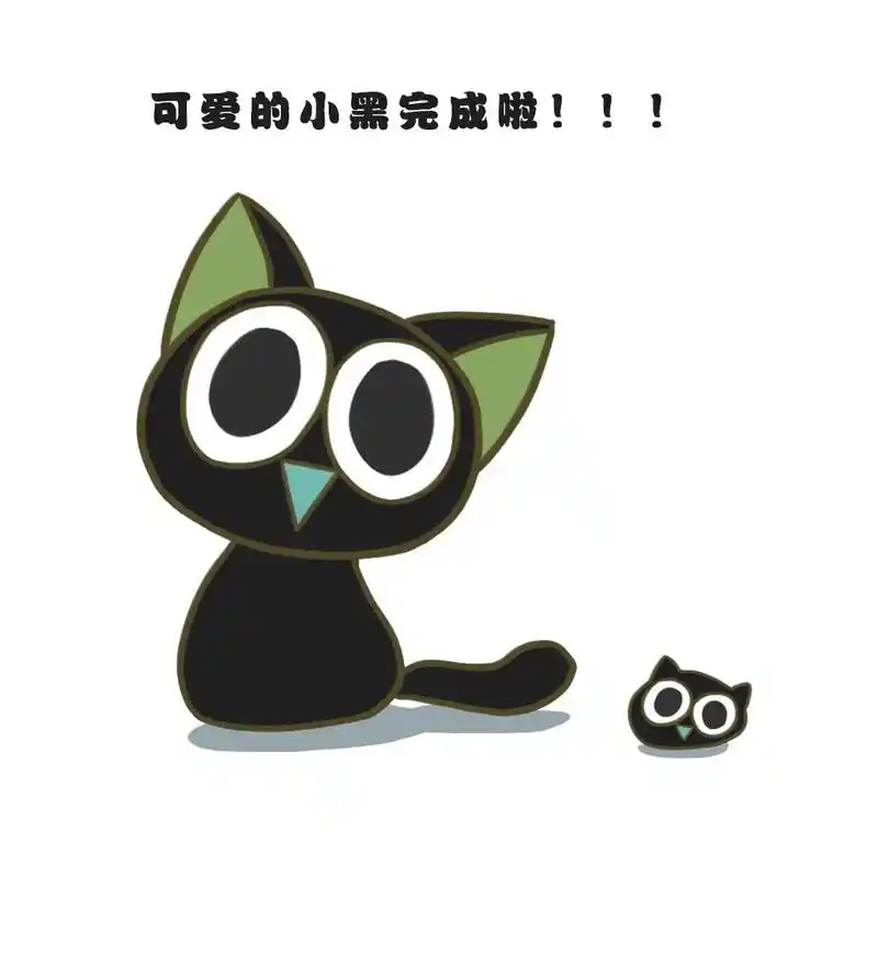 教你画一个可爱的罗小黑.#一起学画画 #简笔画 #每日一画  - 抖音