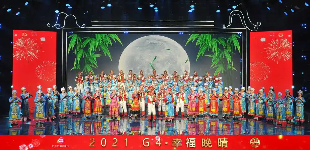 彭建刚老师率领的大乐队登上2021幸福晚晴春晚大舞台,《丝竹和鸣》