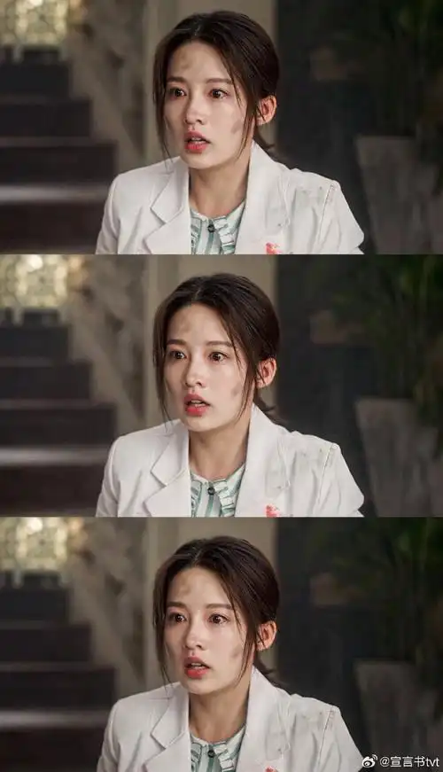 李沁##李沁夏初