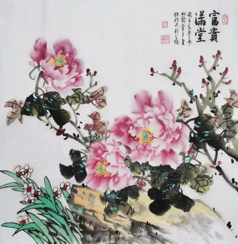 赵松林国画牡丹作品合集作品赏析