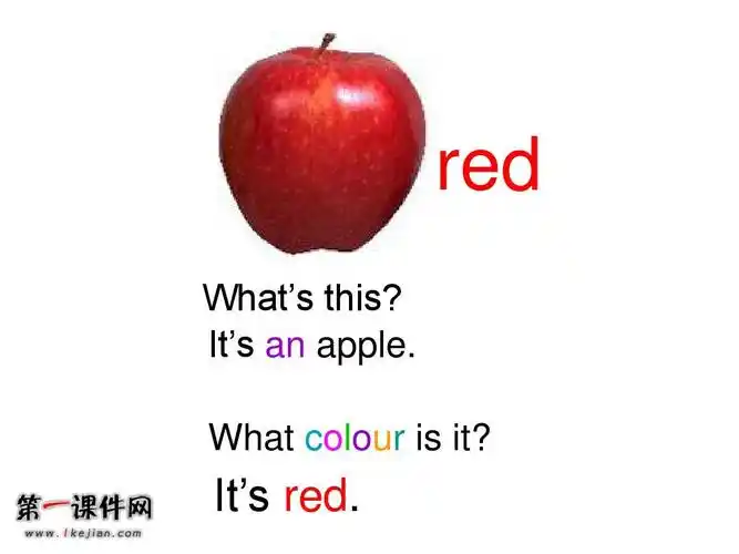 its red.