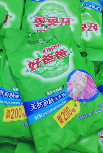 好爸爸洗衣粉1.6千克买一赠一赠同品