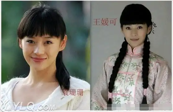 说实话哇,感觉袁姗姗和王媛可这两个人真的很像啊!