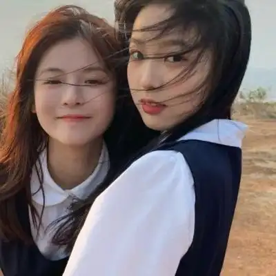 高清好看的神仙头像闺蜜二人真人图片