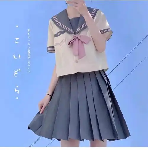 日系软妹夏季新款jk百褶裙制服学院风套装短袖灰粉水手服上衣女潮