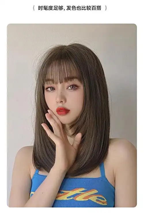 鸽子谷女长发层次网红锁骨发圆脸修脸发型中长发内扣长直发全头套式冷