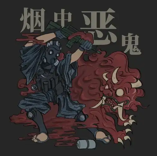 cs 20周年主题t恤设计大赛