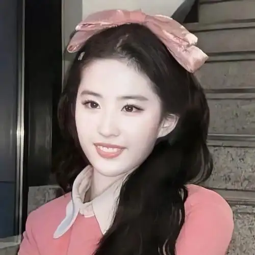 头像|刘亦菲神仙姐姐专属 - 奶兔影视