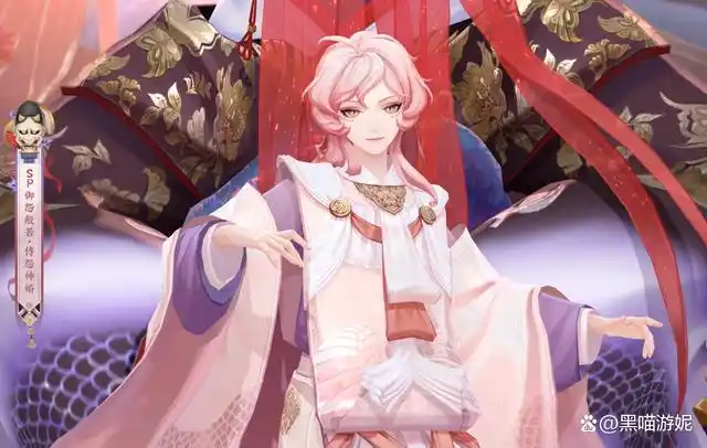 阴阳师sp般若典藏皮肤建模及特效详解 顶级质量 可惜特效没跟上