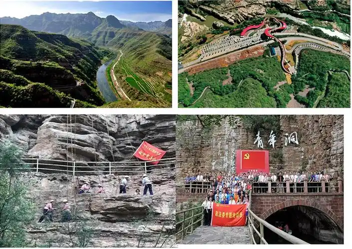 风景名胜 - 风景名胜 - 林州市红旗渠红色培训中心