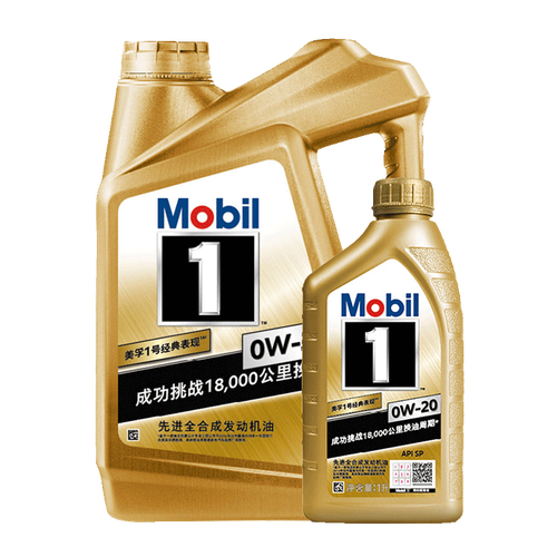 美孚机油1号经典表现0w-205l合成发动发动机汽车发动机机油