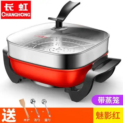 舒弗(lachouffe)多功能锅多功能电炒锅报价_参数_图片_视频_怎么样