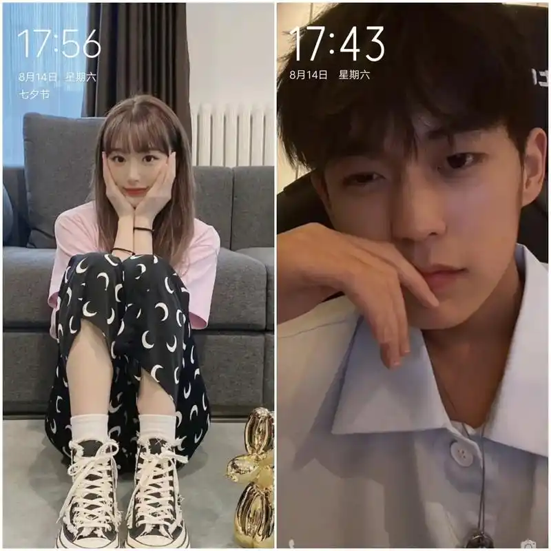 是06和07 是16和15 是173和158 是815和71 - 抖音