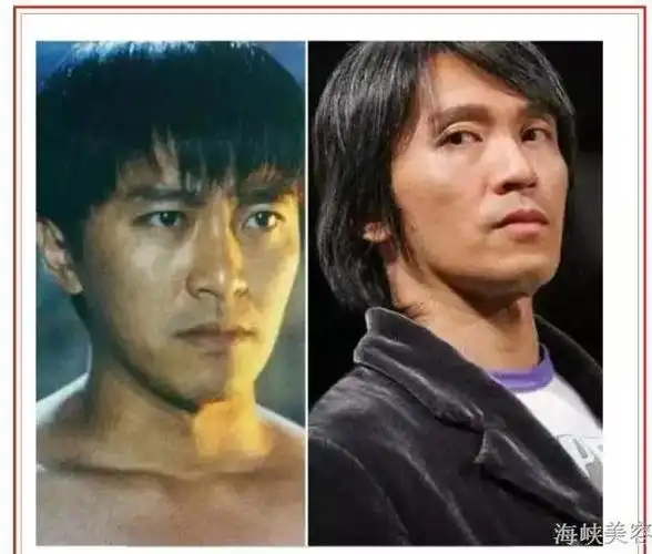 周星驰:单眼皮龙套到双眼皮星爷