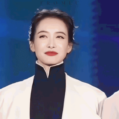 宋茜2023湖南卫视跨年官宣