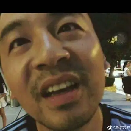 "自取其辱":大脸遭网友怒怼,雷佳音撂狠话