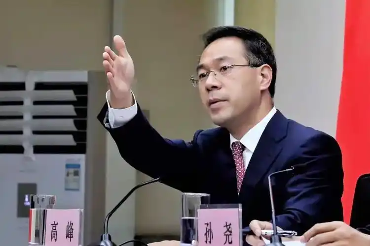 商务部召开2021年中国国际服务贸易交易会新闻发布会