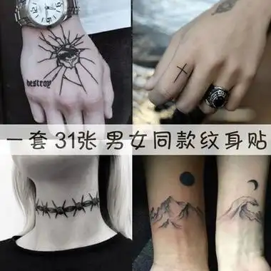 新款ins风手背纹身图案玫瑰花暗黑浮世绘男女英文防水个性套装