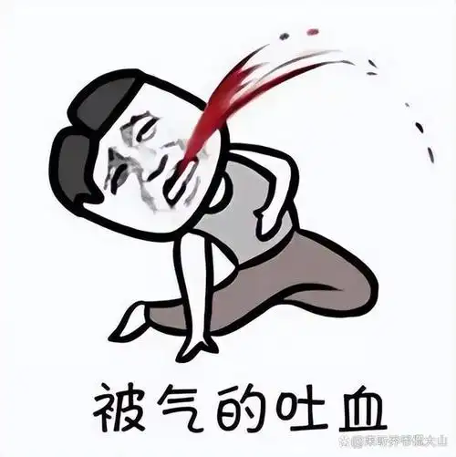 大s反击战失败,汪小菲关键时刻又怂了,网友气到吐血