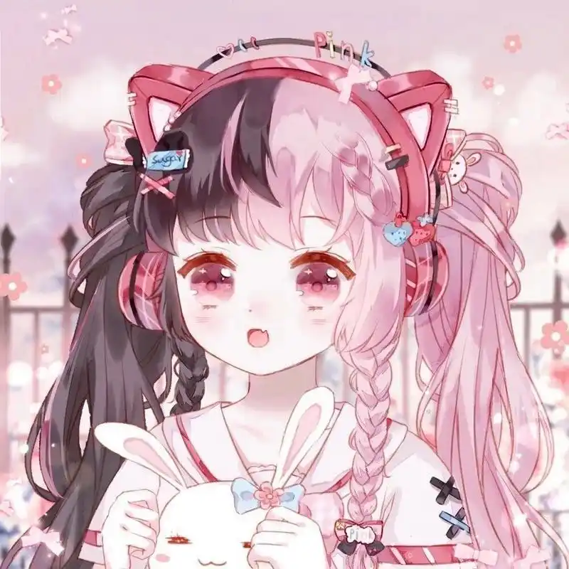 粉色系动漫女生头像(3) 抱图可以,首先点赞收藏.