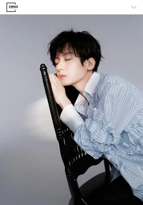 成毅0517生日快乐##成毅34岁生日照