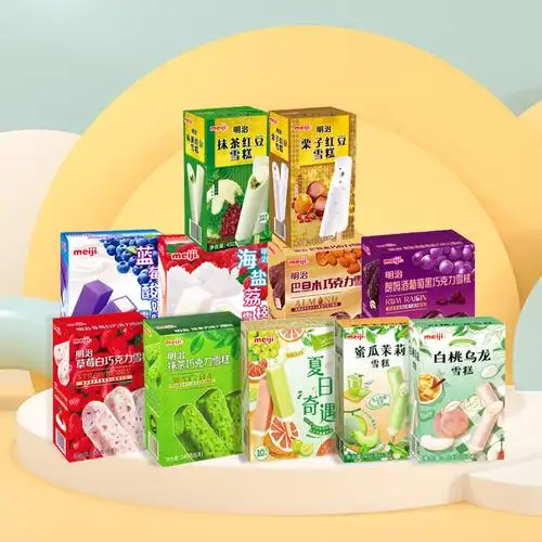 明治冰淇淋白桃乌龙盒装雪糕海盐荔枝/meiji抹茶巧克力冰激凌冷饮