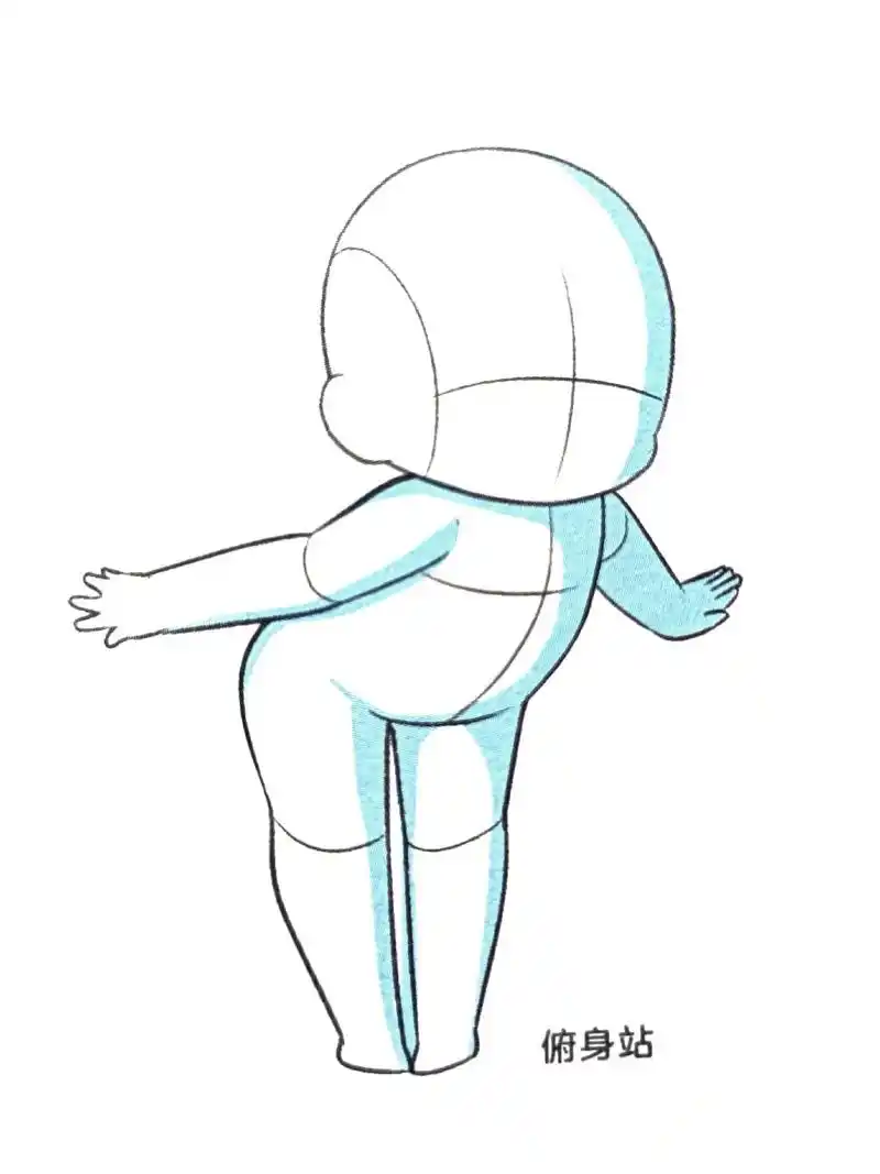 动漫形体素材 - 抖音