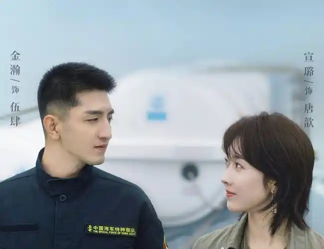 原创腾讯视频太牛了23部都市剧即将上线还让同行怎么活