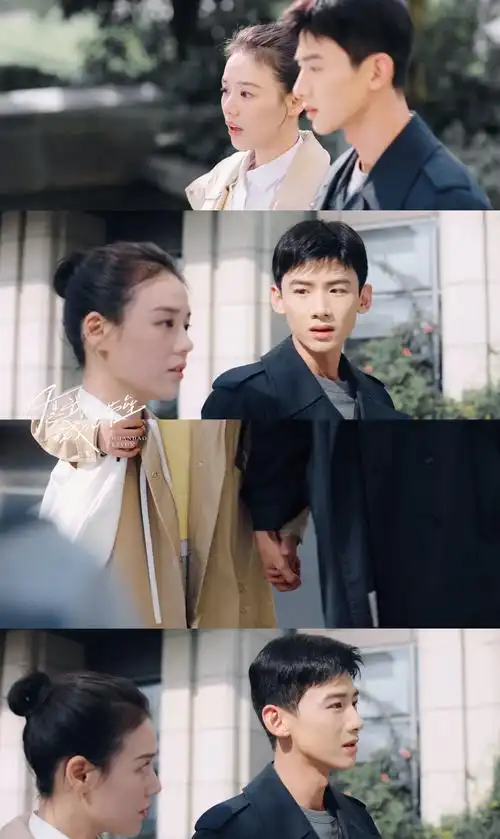 马思纯白敬亭《你是我的城池营垒》图集 - 知乎